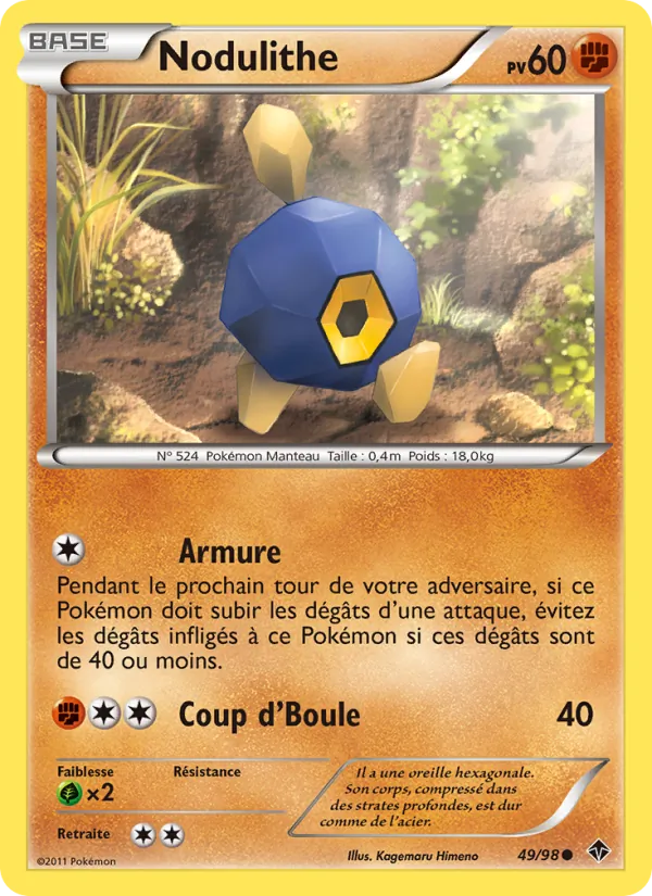 Carte Pokémon Nodulithe de l'extension Pouvoirs Émergents