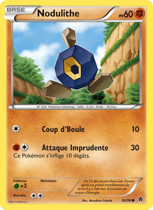 Carte Pokémon Nodulithe de l'extension Pouvoirs Émergents