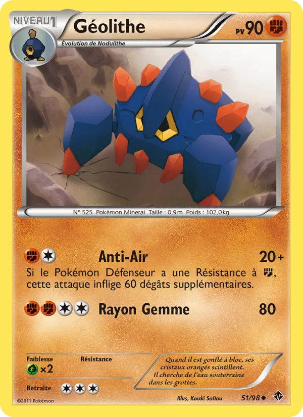 Carte Pokémon Géolithe de l'extension Pouvoirs Émergents