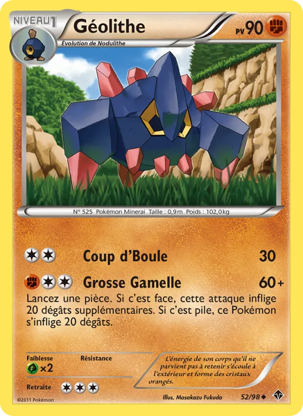 Carte Pokémon Géolithe de l'extension Pouvoirs Émergents