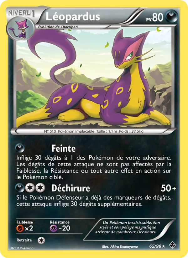 Carte Pokémon Léopardus de l'extension Pouvoirs Émergents