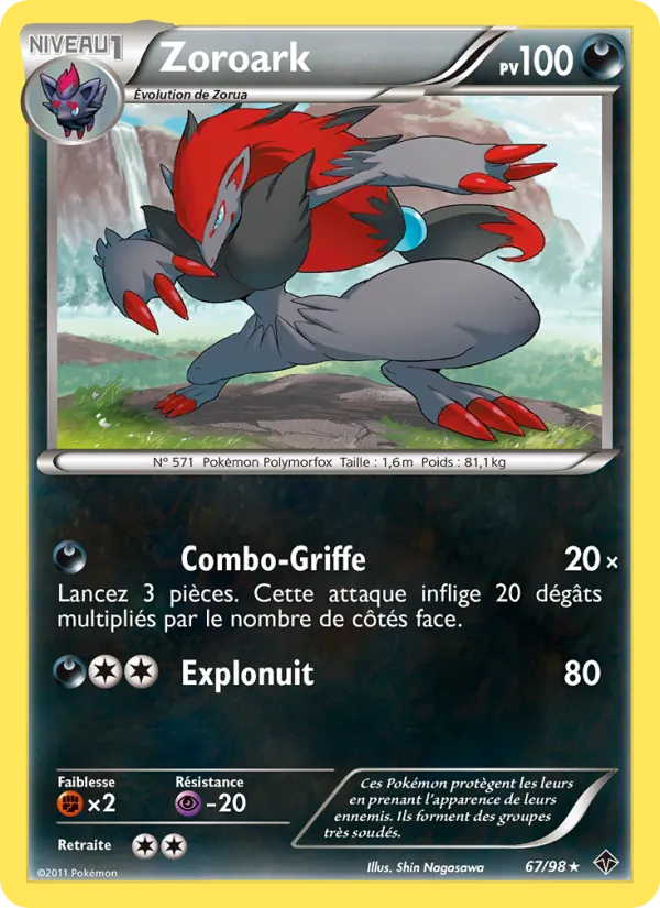 Carte Pokémon Zoroark de l'extension Pouvoirs Émergents