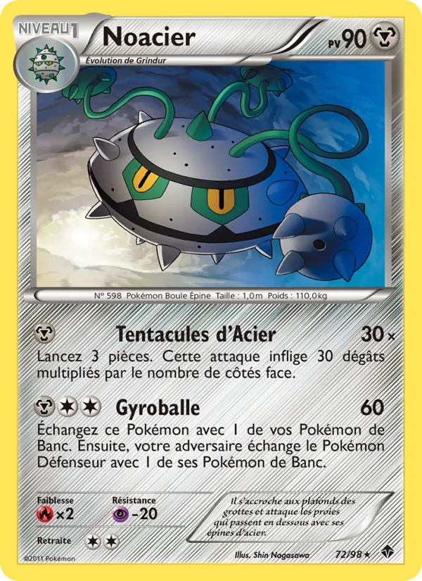 Carte Pokémon Noacier de l'extension Pouvoirs Émergents