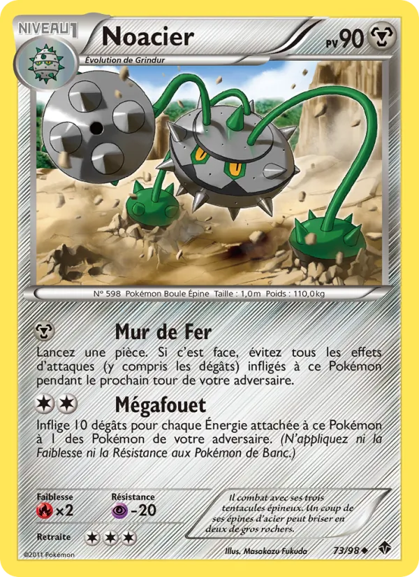 Carte Pokémon Noacier de l'extension Pouvoirs Émergents