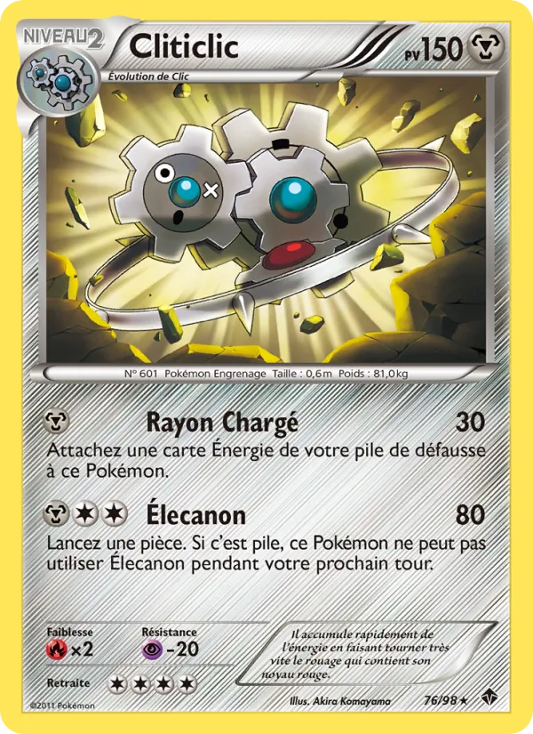 Carte Pokémon Cliticlic de l'extension Pouvoirs Émergents