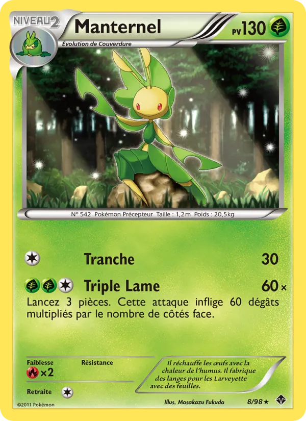 Carte Pokémon Manternel de l'extension Pouvoirs Émergents