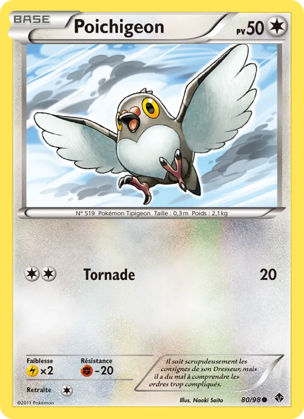 Carte Pokémon Poichigeon de l'extension Pouvoirs Émergents