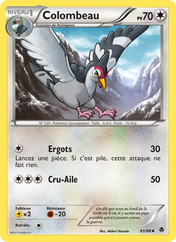 Carte Pokémon Colombeau de l'extension Pouvoirs Émergents