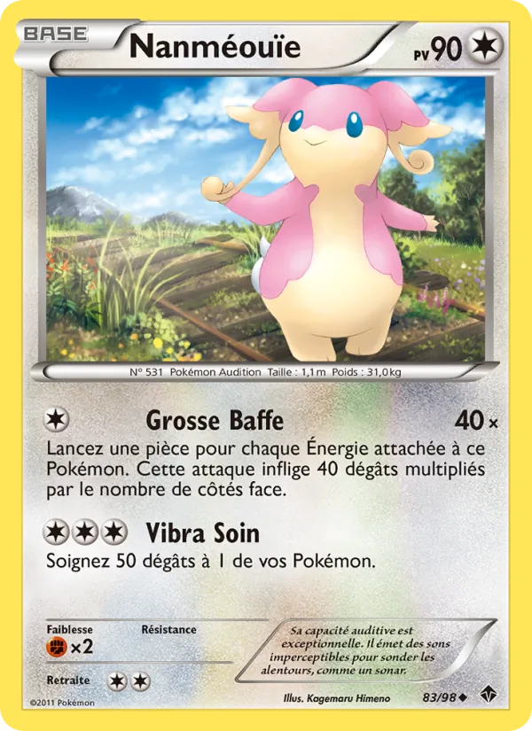 Carte Pokémon Nanméouïe de l'extension Pouvoirs Émergents