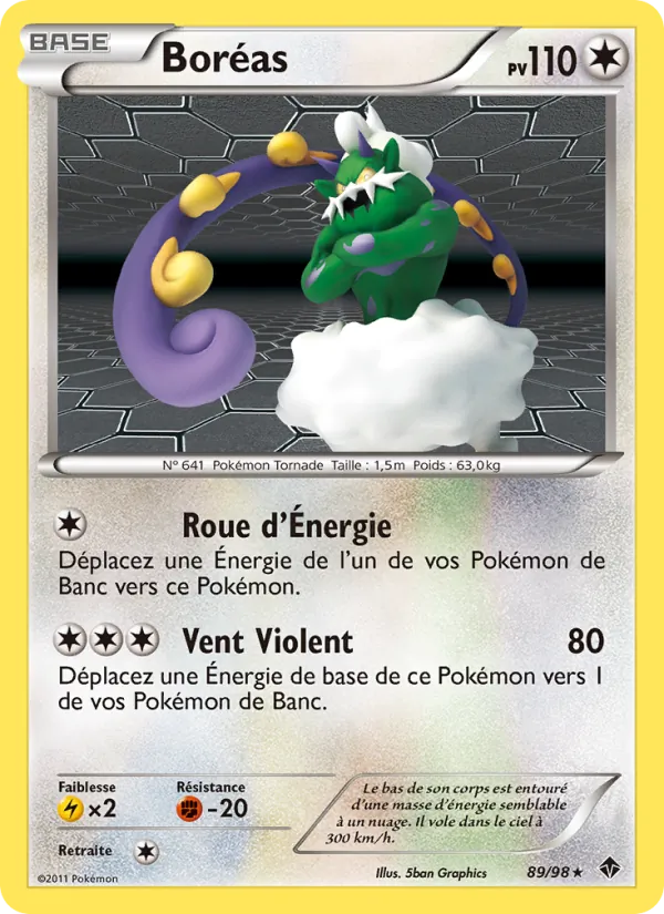 Carte Pokémon Boréas de l'extension Pouvoirs Émergents