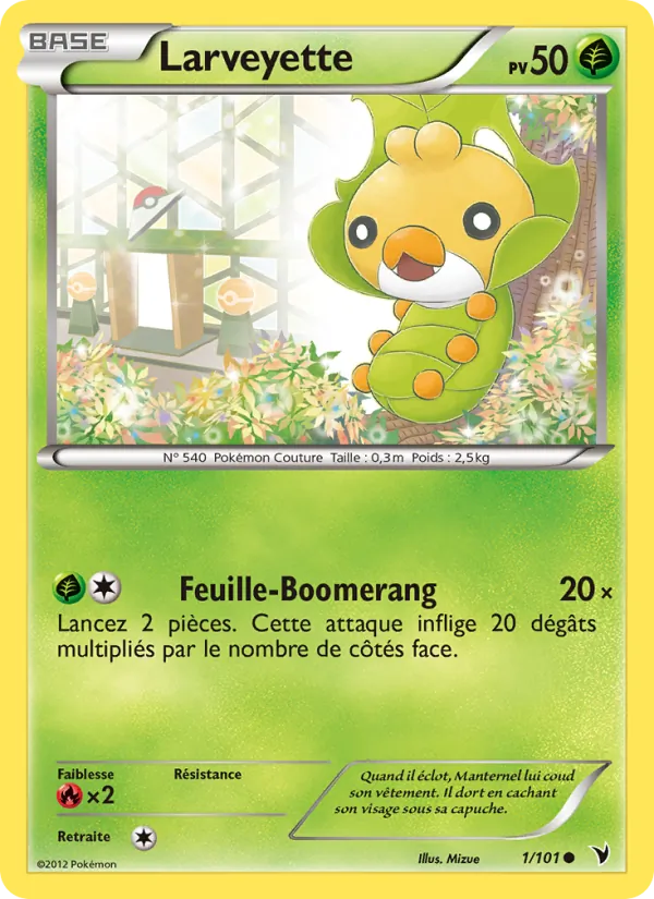Carte Pokémon Larveyette de l'extension Nobles Victoires