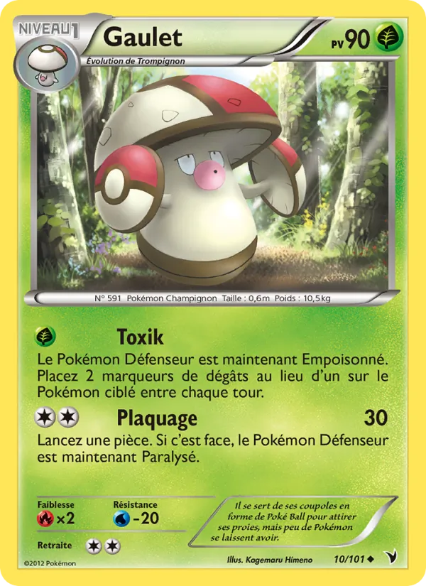 Carte Pokémon Gaulet de l'extension Nobles Victoires
