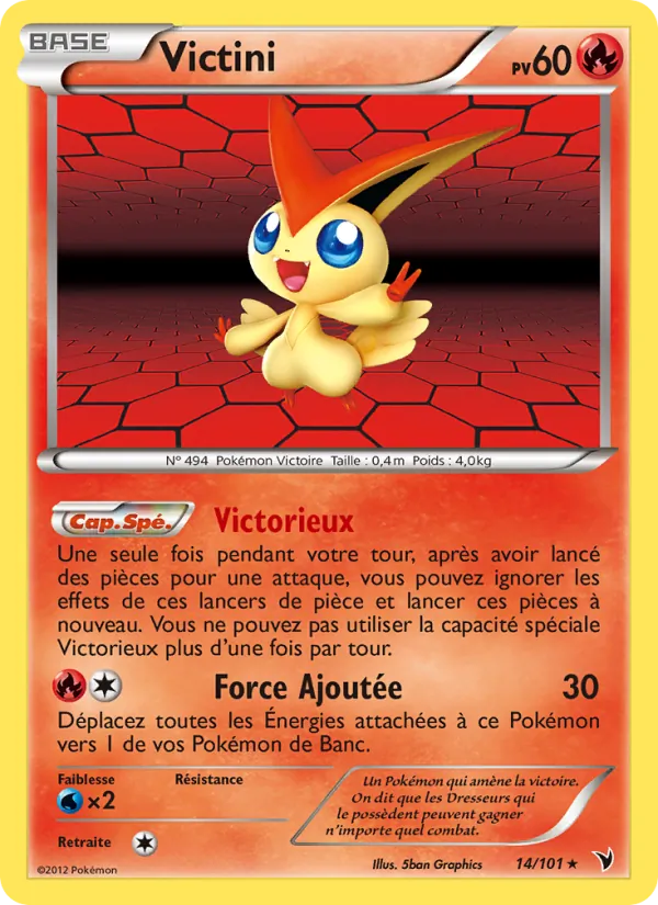Carte Pokémon Victini de l'extension Nobles Victoires