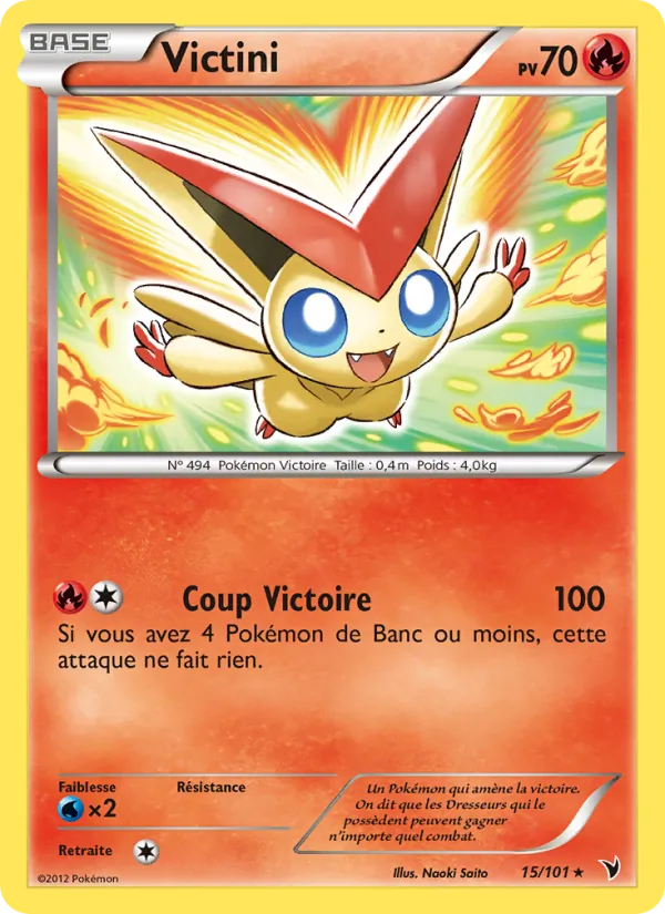 Carte Pokémon Victini de l'extension Nobles Victoires