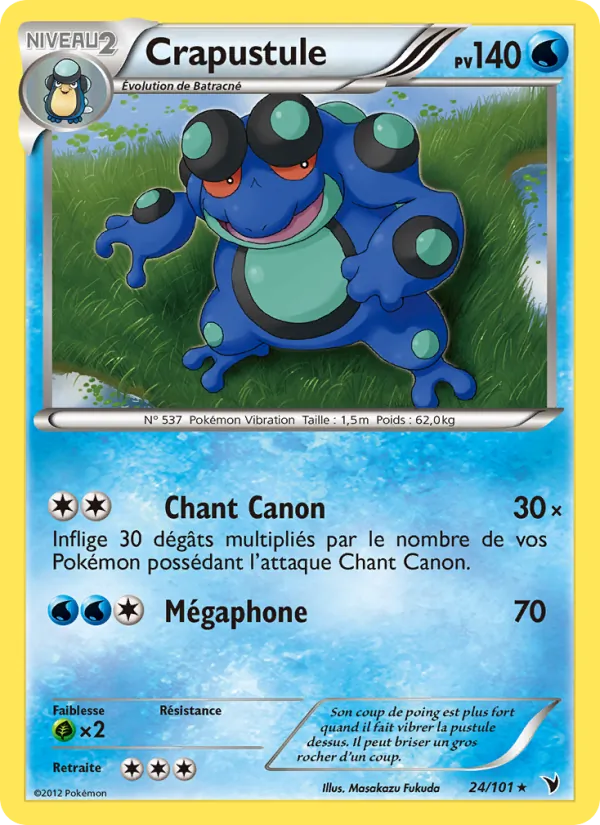 Carte Pokémon Crapustule de l'extension Nobles Victoires