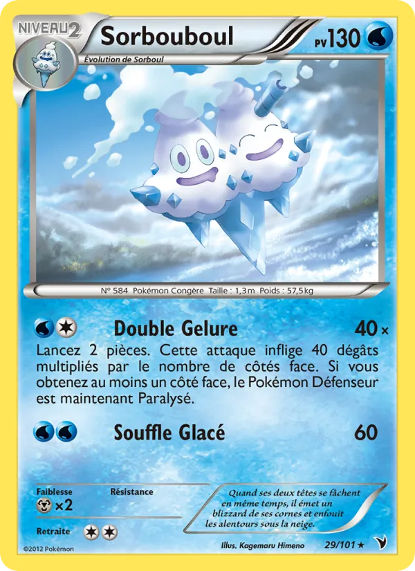 Carte Pokémon Sorbouboul de l'extension Nobles Victoires