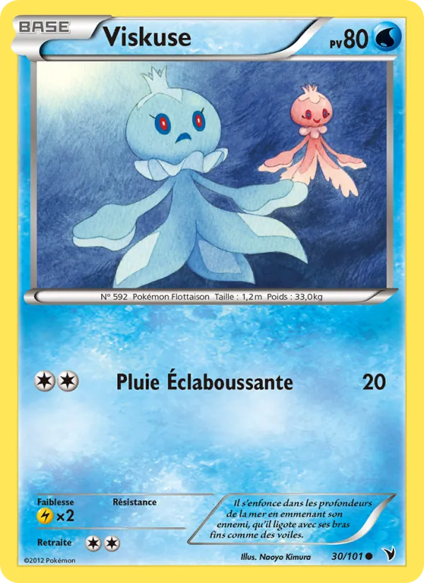 Carte Pokémon Viskuse de l'extension Nobles Victoires