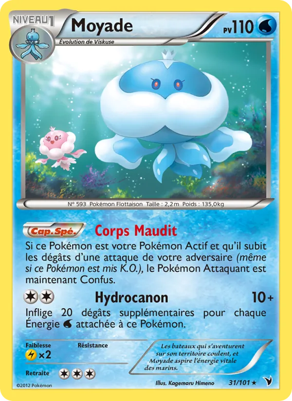 Carte Pokémon Moyade de l'extension Nobles Victoires