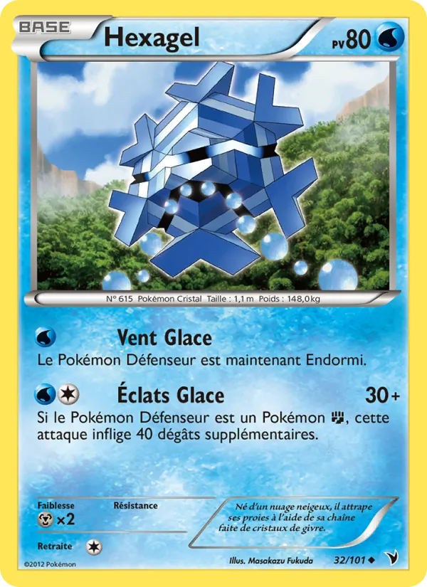 Carte Pokémon Hexagel de l'extension Nobles Victoires