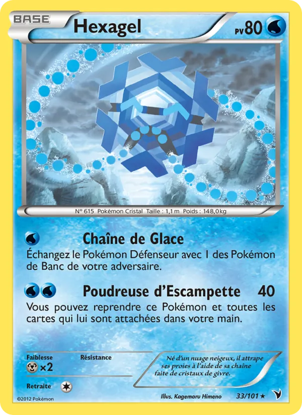 Carte Pokémon Hexagel de l'extension Nobles Victoires