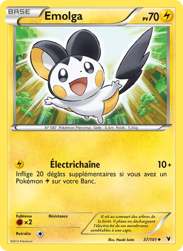 Carte Pokémon Emolga de l'extension Nobles Victoires