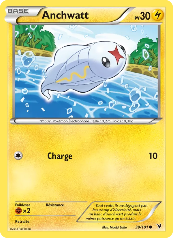 Carte Pokémon Anchwatt de l'extension Nobles Victoires