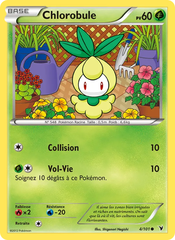 Carte Pokémon Chlorobule de l'extension Nobles Victoires
