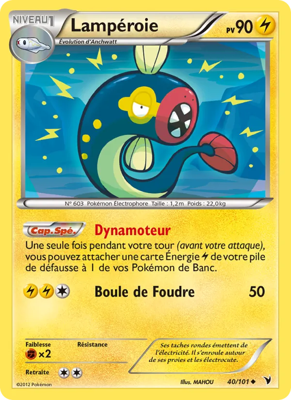 Carte Pokémon Lampéroie de l'extension Nobles Victoires