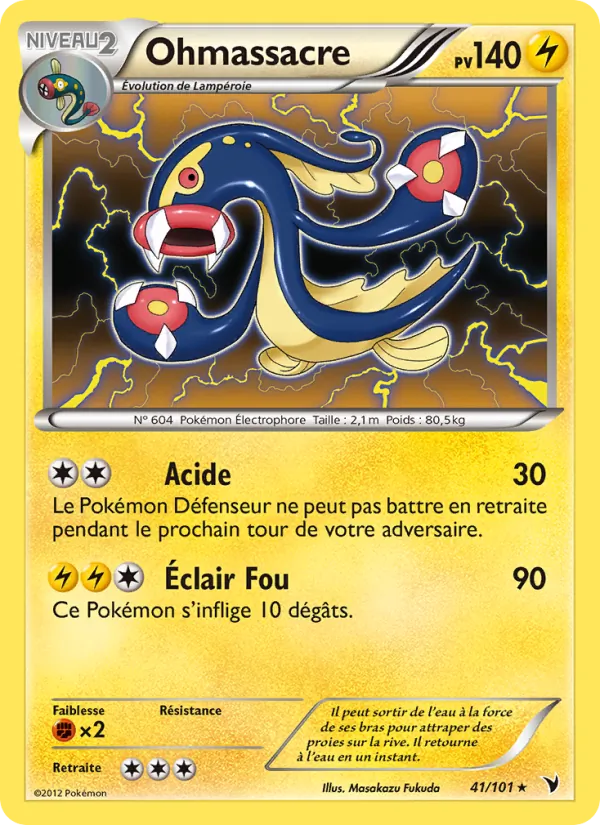 Carte Pokémon Ohmassacre de l'extension Nobles Victoires