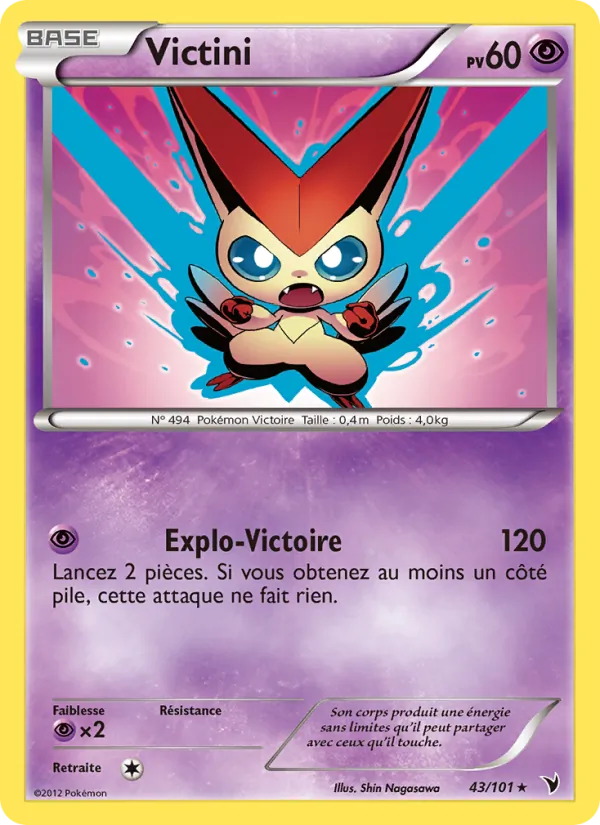 Carte Pokémon Victini de l'extension Nobles Victoires