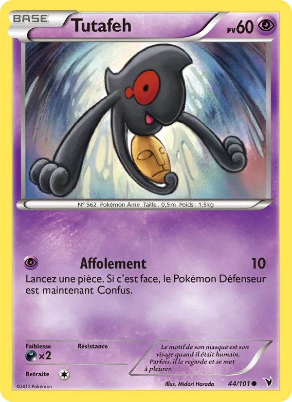 Carte Pokémon Tutafeh de l'extension Nobles Victoires