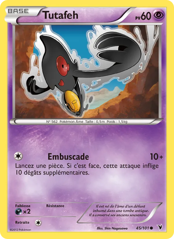 Carte Pokémon Tutafeh de l'extension Nobles Victoires