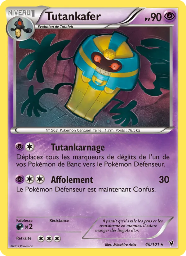 Carte Pokémon Tutankafer de l'extension Nobles Victoires