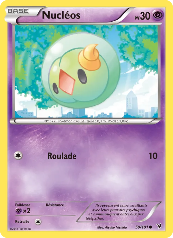 Carte Pokémon Nucléos de l'extension Nobles Victoires