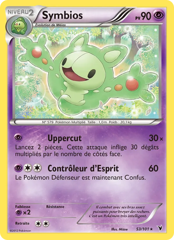 Carte Pokémon Symbios de l'extension Nobles Victoires