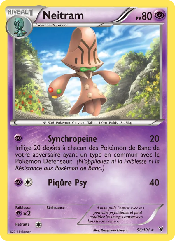 Carte Pokémon Neitram de l'extension Nobles Victoires