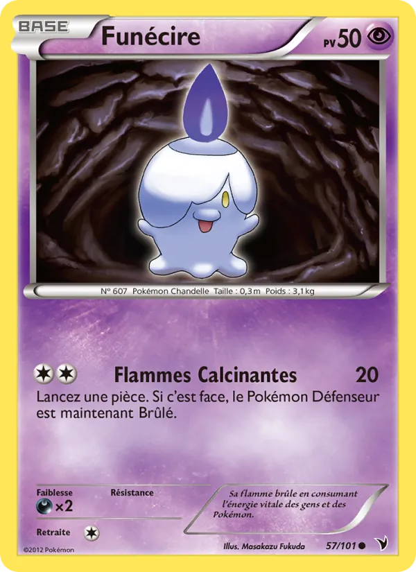 Carte Pokémon Funécire de l'extension Nobles Victoires