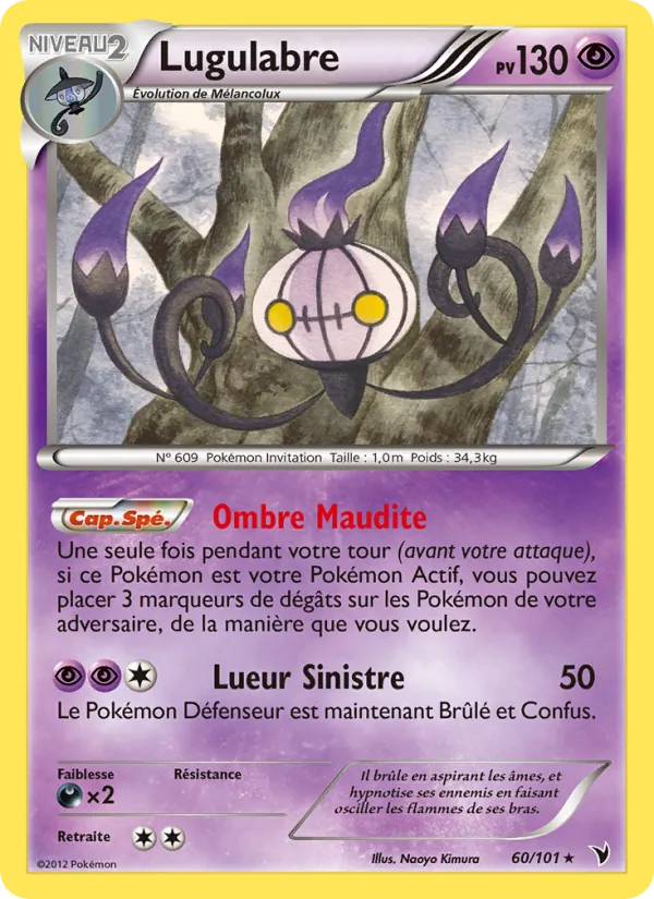 Carte Pokémon Lugulabre de l'extension Nobles Victoires