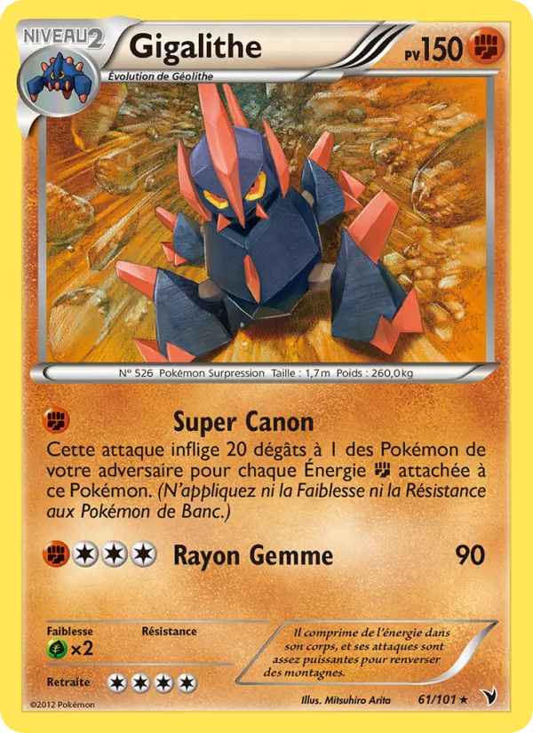 Carte Pokémon Gigalithe de l'extension Nobles Victoires