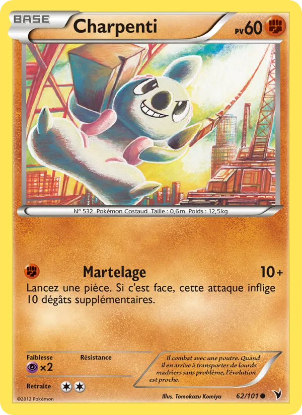 Carte Pokémon Charpenti de l'extension Nobles Victoires