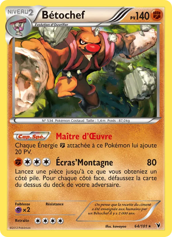 Carte Pokémon Bétochef de l'extension Nobles Victoires