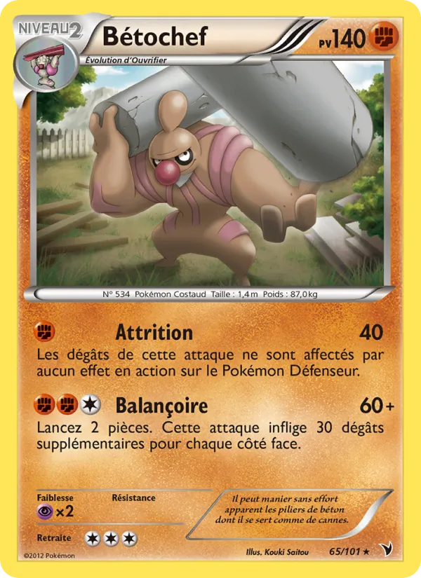 Carte Pokémon Bétochef de l'extension Nobles Victoires