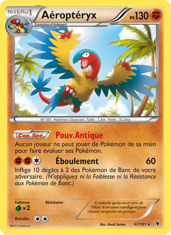 Carte Pokémon Aéroptéryx de l'extension Nobles Victoires