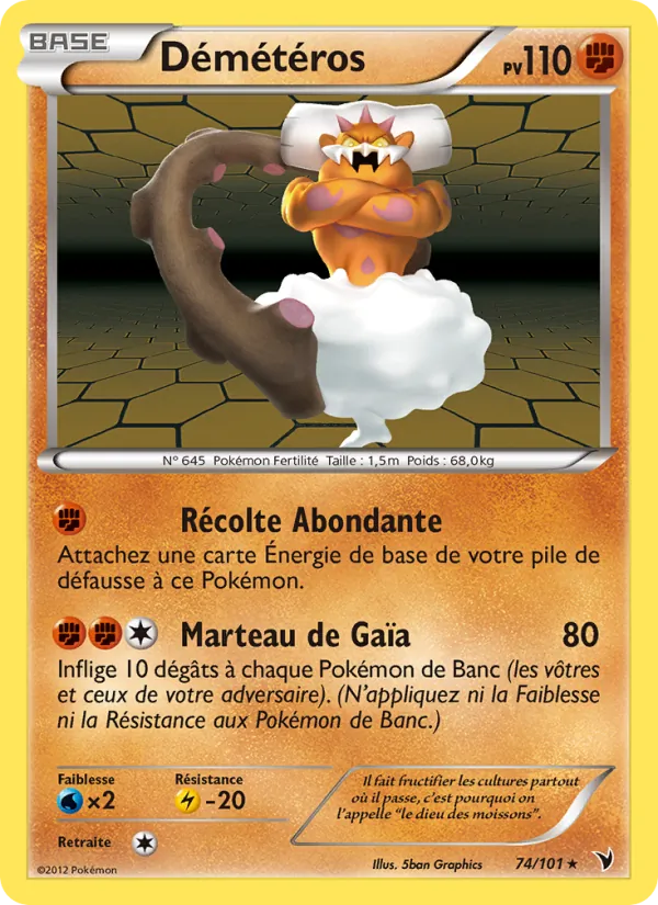 Carte Pokémon Démétéros de l'extension Nobles Victoires