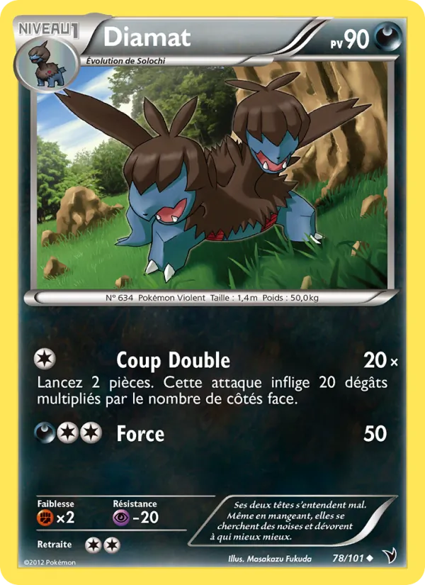 Carte Pokémon Diamat de l'extension Nobles Victoires
