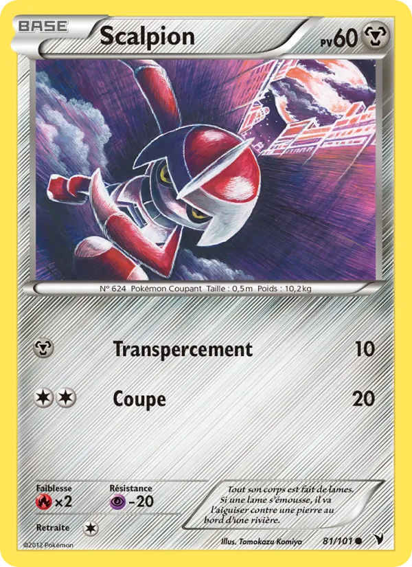 Carte Pokémon Scalpion de l'extension Nobles Victoires