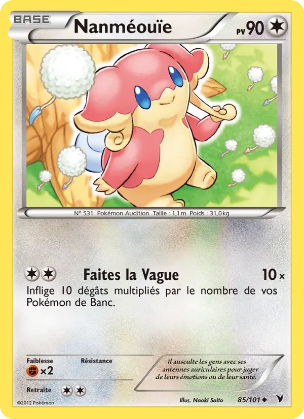 Carte Pokémon Nanméouïe de l'extension Nobles Victoires