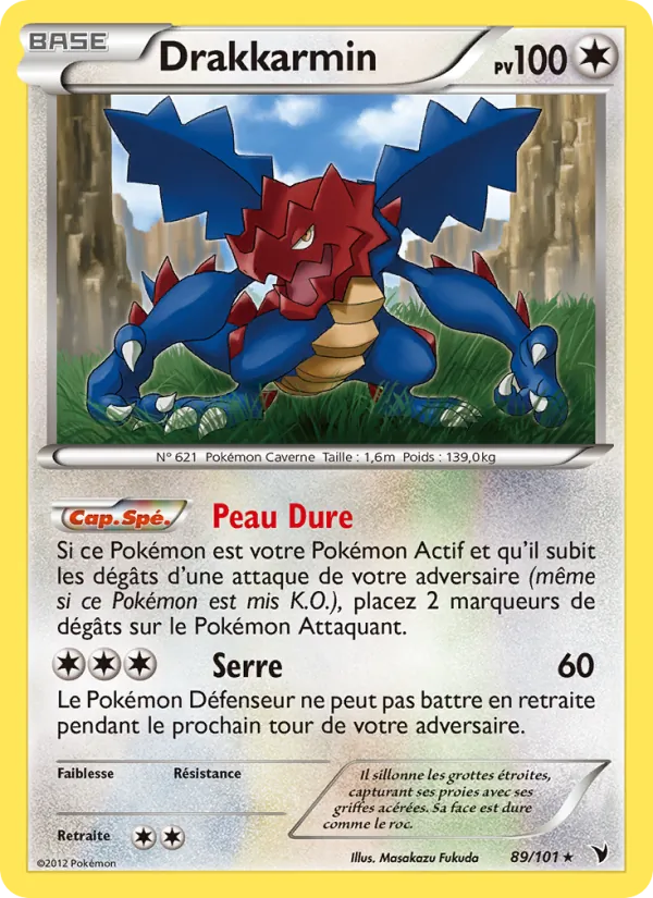 Carte Pokémon Drakkarmin de l'extension Nobles Victoires