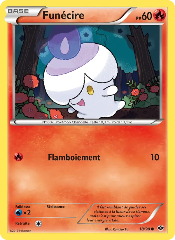 Carte Pokémon Funécire de l'extension Destinées Futures