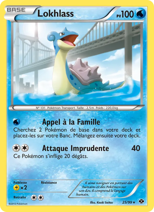 Carte Pokémon Lokhlass de l'extension Destinées Futures